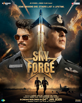 SKY FORCE 2025